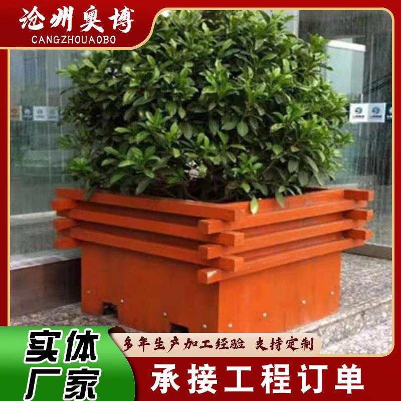 户外木质长方形花箱室外景观木制大花盆市政街道防腐木花箱组合