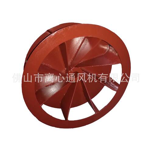 佛山风机厂供应各种型号风机叶轮离心风机叶轮。