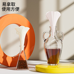 神器过滤倒酱油打酒器 漏斗家用可折叠厨房塑料大小口径加油壶分装
