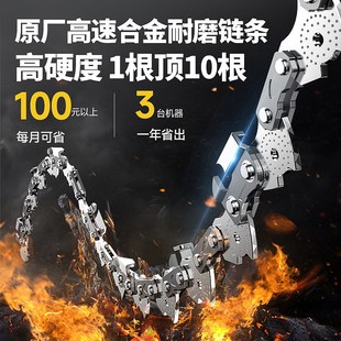 电动电剧切割木工锯树神器 电锯小型家用手持伐木锯220V插电式