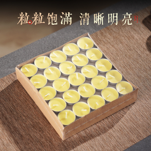 家用暖茶炉无烟蜡烛加热煮茶壶泡茶保温煮茶器温茶炉底座植物蜡烛
