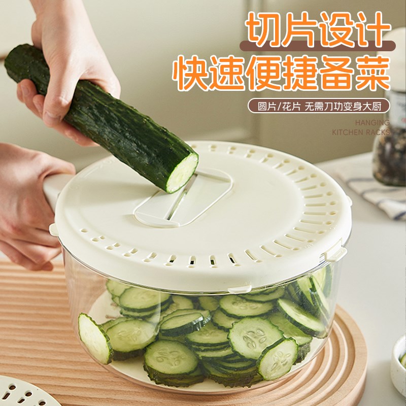 切片沥水篮沥水折叠手柄水果蔬菜家用厨房保鲜碗果沥水篮
