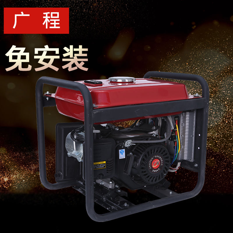 24V货车卡车驻车空调发电机自启自熄24伏汽油柴油直流静音发电机