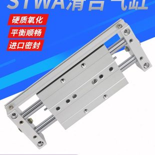 双轴滑台气缸STWA STWB10 32X25X50X100X150X175X200S