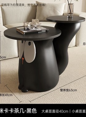 轻奢客厅沙发可移动loopyw茶几边几小户型落地床头柜创意海狸摆件