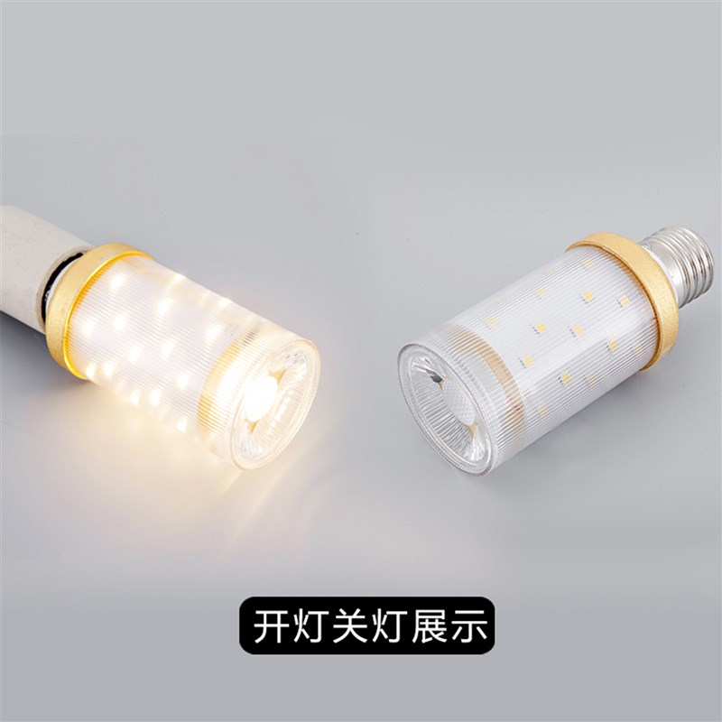 E27餐饮专用灯笼泡高显色餐桌照菜品火锅店民宿农W家乐竹编灯笼泡