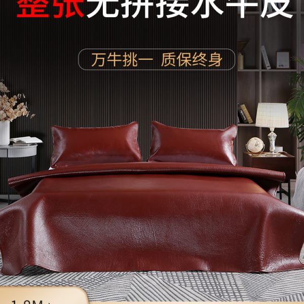整张头层牛皮席无拼接1.8m床单人真皮软席学生儿童席子夏牛皮凉席