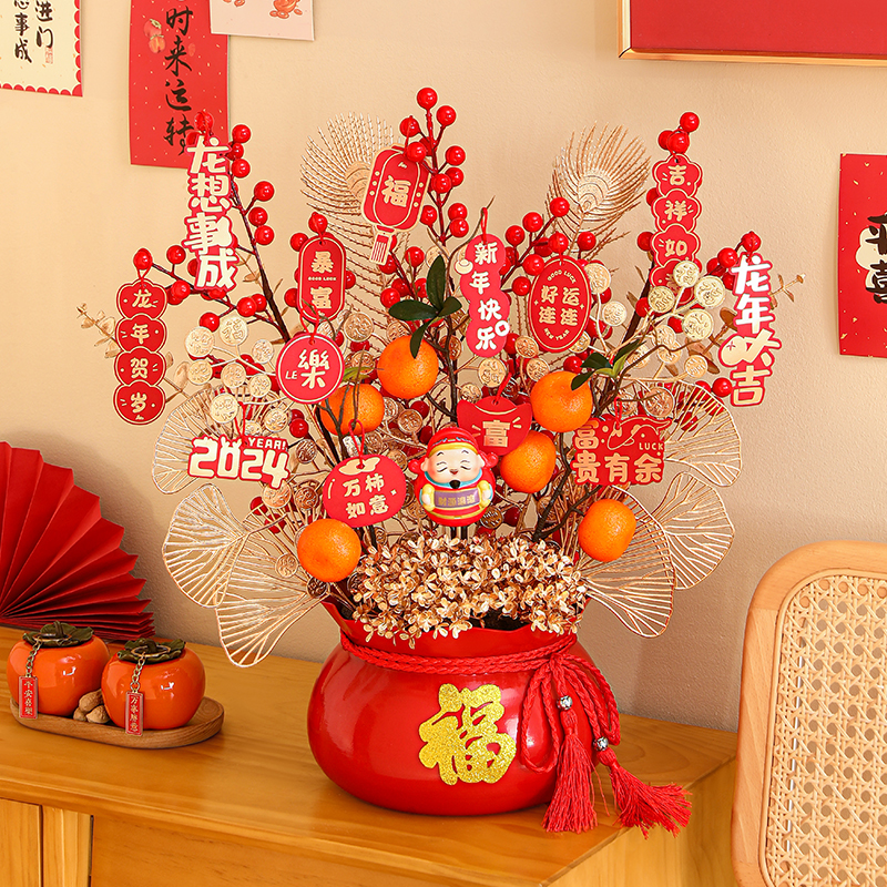 乔迁之喜福桶搬家礼物新居礼w品新房布置用品春节过新年装饰摆件