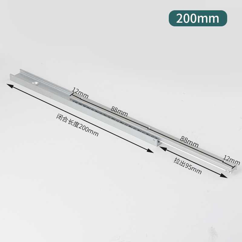 加厚款16mm宽二节铝合金微型导轨双向推拉滑道精T品首饰盒抽屉滑