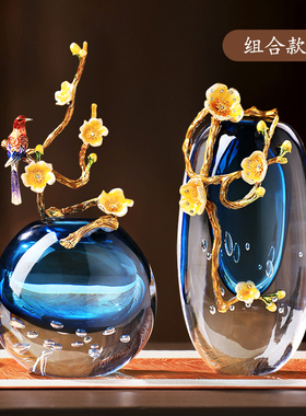 轻奢琉璃花瓶摆件高级感水晶玻璃客厅玄关酒柜摆设高X档家居装饰