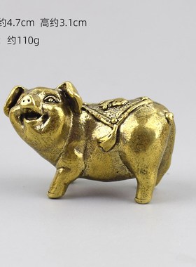 十二生肖复古创意摆件黄铜纯铜手把件G家居桌面工艺装饰品茶宠礼