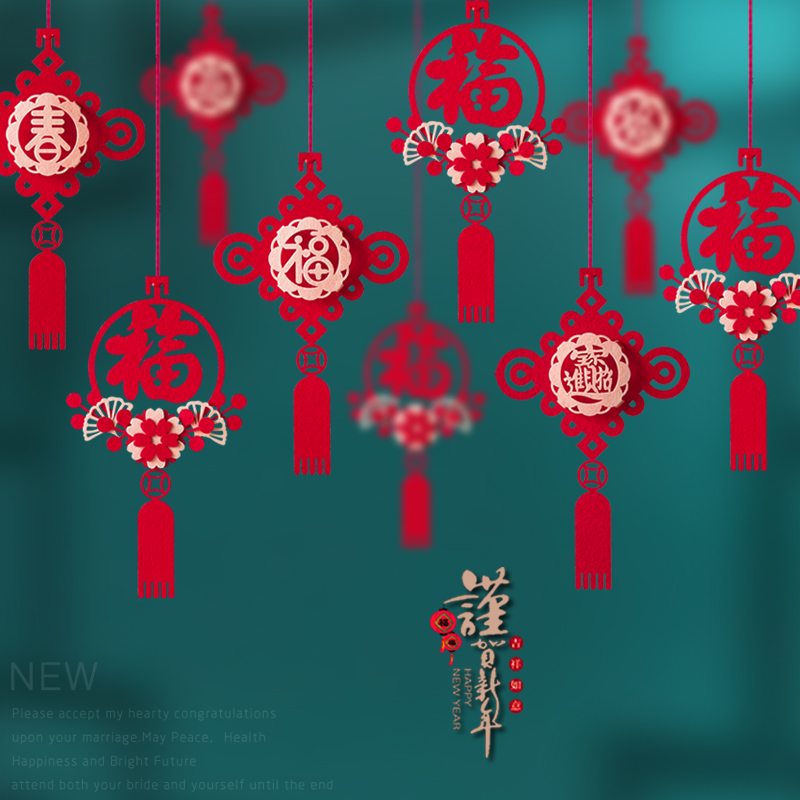 2024龙年醒狮立体挂件新年个性C创意灯笼福字装饰吊坠商场店铺装