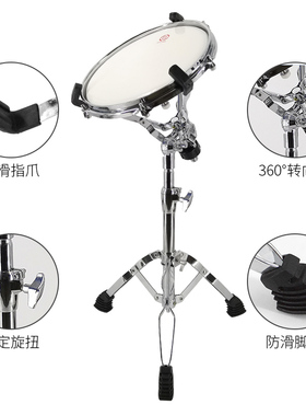 shouda硕达哑鼓初学入门架子鼓练习鼓打击板亚鼓T节拍器练鼓垫套