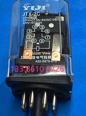 中磁小型112220C-电12VA通用24V6V TX8脚 36V JV0V 继电器间10