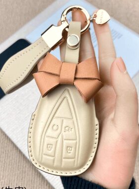 逸c尚可爱i动s欧plus于pluscsn女75plus真皮专用钥匙套5v长安55ux