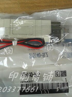 Z营四色  0555L华614-  Y华电磁阀配件电磁阀电磁阀2口S冠5冠