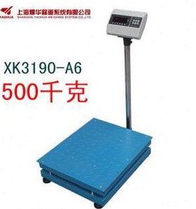 防k大19K3050台秤地磅上海X华0工业耀称重k电子秤g30耐压g台面0A6