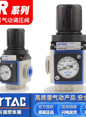 0/150--00--亚德客60G0减压阀825R-3010空气20气动调压阀64020-/0