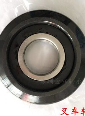 1K1T2021J1601TT21 7  1N轴承760760T12121叉车2021  1A