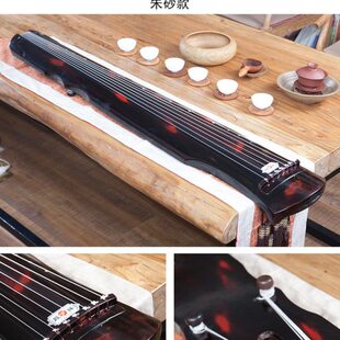 仲尼式古琴专业古琴入门 伏羲演伏羲初学者用 琴表练习古琴初学者