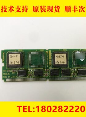 93000小卡03602 2219000那科9-229B20 0 -279电路板4 发 0A2