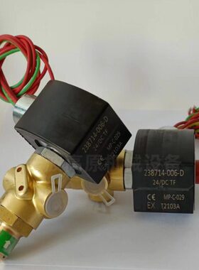 8 SCCMF/7B0E电磁阀7BEF32VC84G1/470G11320324