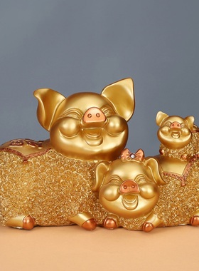 创意福气招财金猪摆件客厅酒柜电视柜桌面家居装饰品送.人开业礼