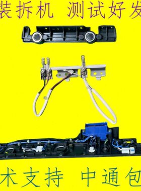 60热敏电阻450理光 CC00定影器0CC 2000350C m 0iC25030 保险000