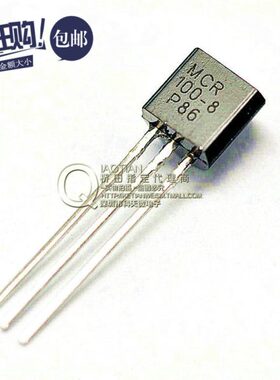 可控硅2 80单-/10TO. (只)10-桥田|9A向0MC8 RV 0600