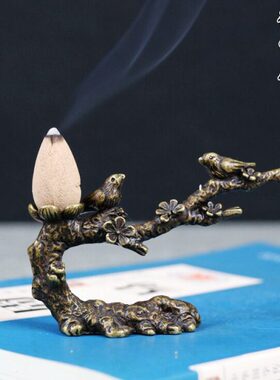 物件小摆件香插茶宠小上喜茶道仿古眉梢实心黄铜手工摆件塔香纯铜