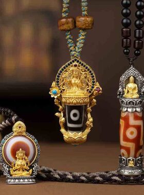 饰品泰25真银吊坠六言转运珠文殊西藏字S9红肉款挂件九眼天珠男女