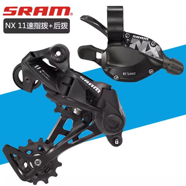 SRAM速联NX SX小套件11 12速 指拨 后拨 链条自行车 变速器 非GX