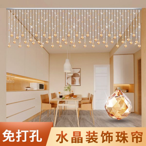 珠帘隔断帘客厅过道帘子轻奢装饰帘玄关水晶玻璃珠门帘免打孔挂帘