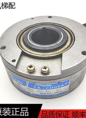 (摩520T0现货10-摩248O-12V N1原装T10川)216PC多-川S多编码器IH