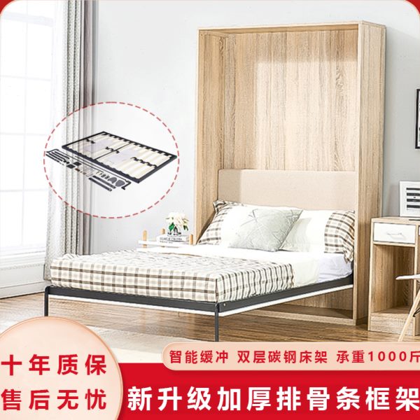 可折叠隐形床五金多功能墨菲床正翻壁床配件衣柜下翻加厚龙骨床架