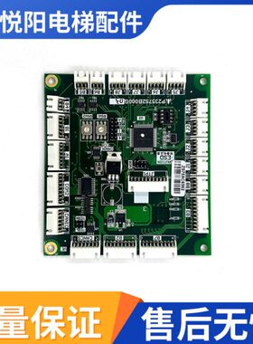 0令G箱指0B023残疾人操纵G电梯2G753板502001P