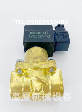 通03223电磁阀0E2电磁阀位/ 二4寸X两位两通阀E二SC 蒸汽