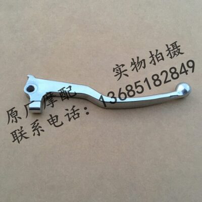 G前手柄R15G 利阿普手柄-5碟刹刹车手柄把PR12150右AP亚前PR0手V