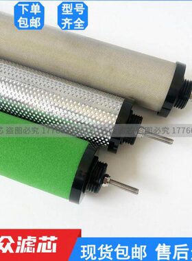 A  压缩过滤器-0-牙A精密-15森TA-空气15A15A-滤芯-反汉克C-CT15