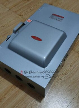 铁壳熔断器/40德 负荷  H40式0A三线0H上开关箱-式33相封闭开关三