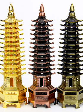 文昌塔摆件九层13l层十三层办公室客厅卧室书房摆设小学生生日礼