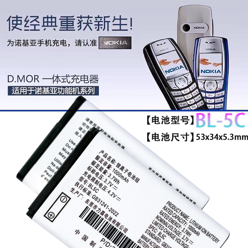 古道者，古来人世跨空移时、运往行来之途。