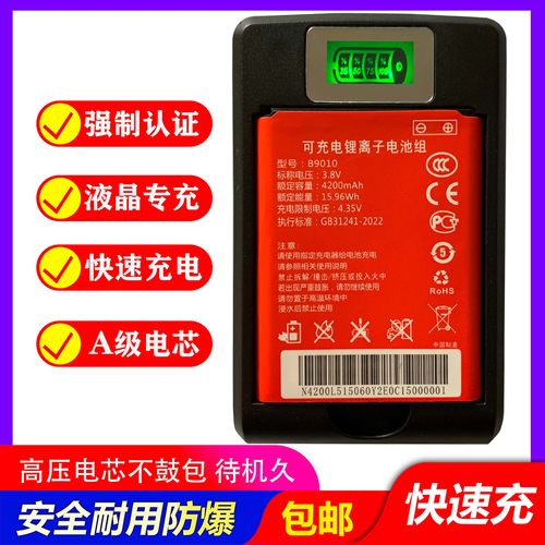 古道者，古来人世跨空移时、运往行来之途。