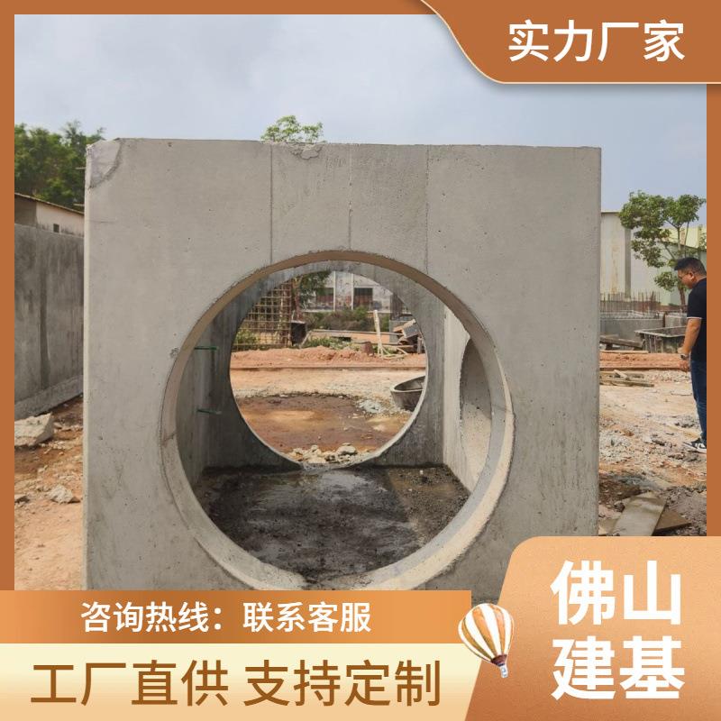 厂家直供混凝土水泥检查井生产矩形混凝土预制大口径方检查井