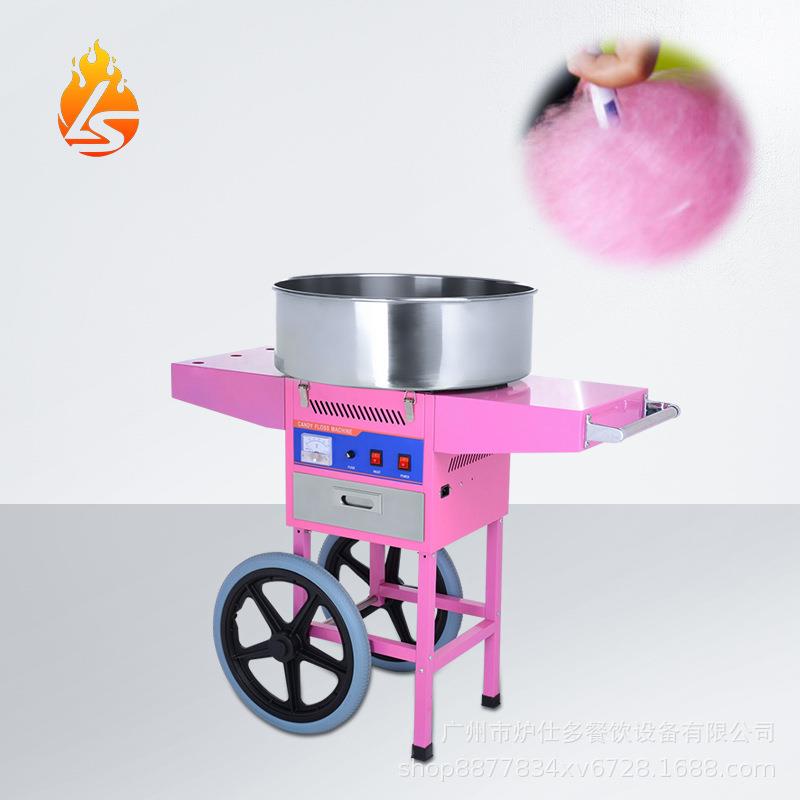 商用棉花糖机带推车电动台式全自动棉花糖制作设备厂家直销