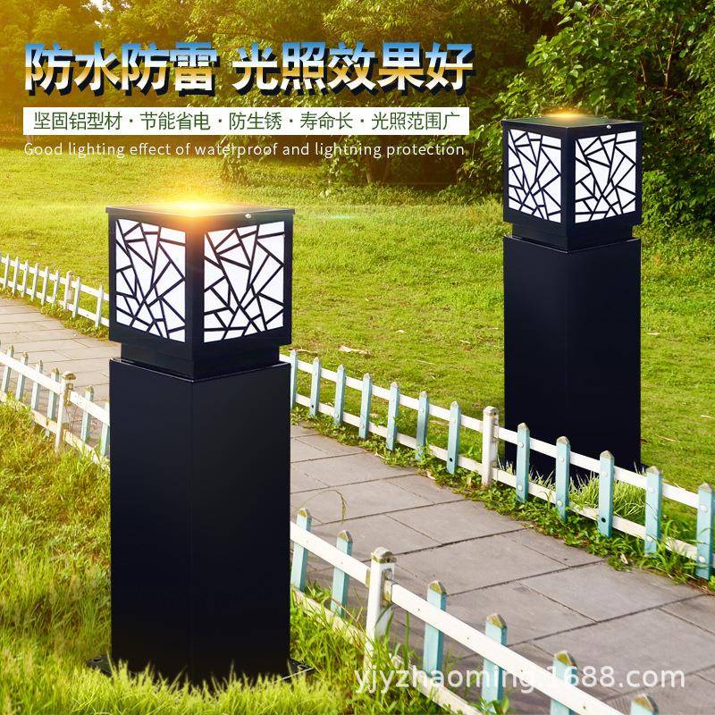 户外室外花园庭院灯led超亮草坪灯防水公园别墅小区草地灯景观灯