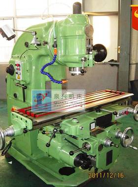 X5032升降台铣床X52K立式升降台铣床原哈52升降台铣床终身服务