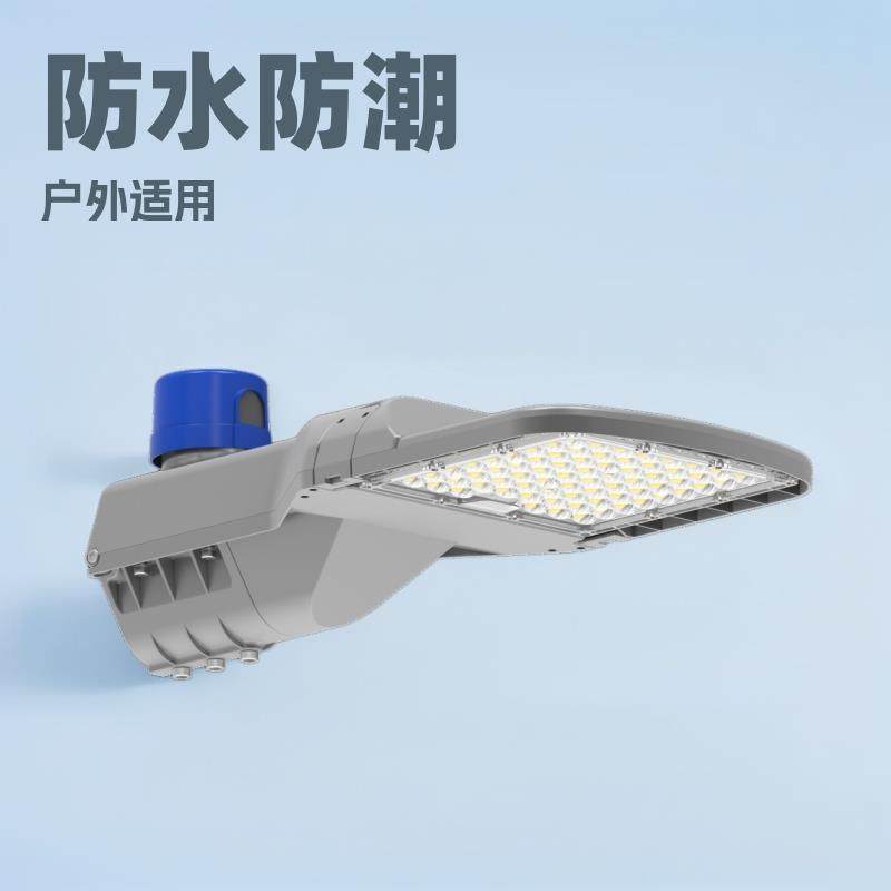 LED鞋盒灯shoeboxlight道路照明灯防水室外停车场篮球场照明灯,家装灯饰光源,道路灯具/智慧路灯/智慧灯杆,淘宝优惠券,粉丝福利购,淘宝优惠卷