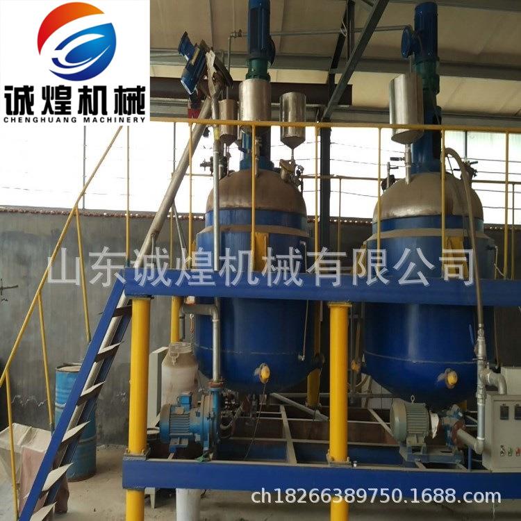 25ml水热合成不锈钢高压反应釜25ml水热合成反应釜水热釜