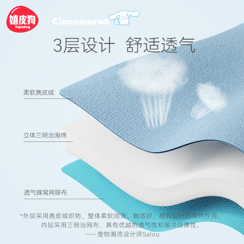 猫咪牵引绳防挣脱外出遛猫绳背心式网红猫绳子可调节宠物用品